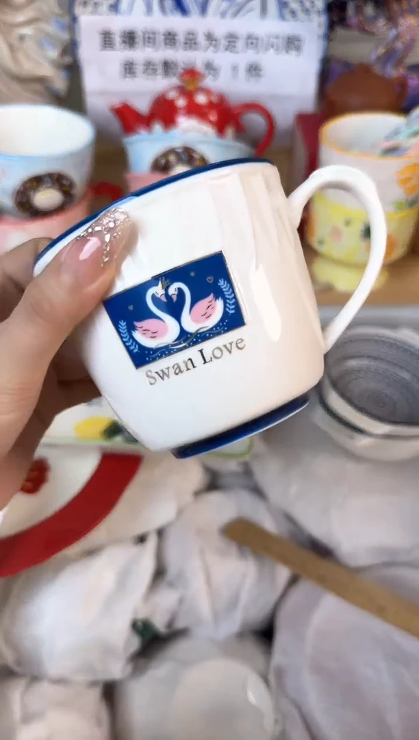 瓷片032默认微瑕15包邮库存1件