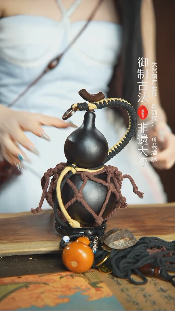 【闪购商品】112号精品大漆酒葫芦防腐防渗装水茶酒