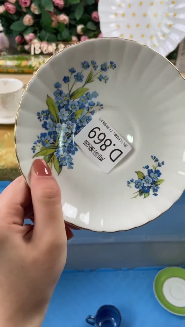 瓷片小***?869狗哥瓷器直播间111