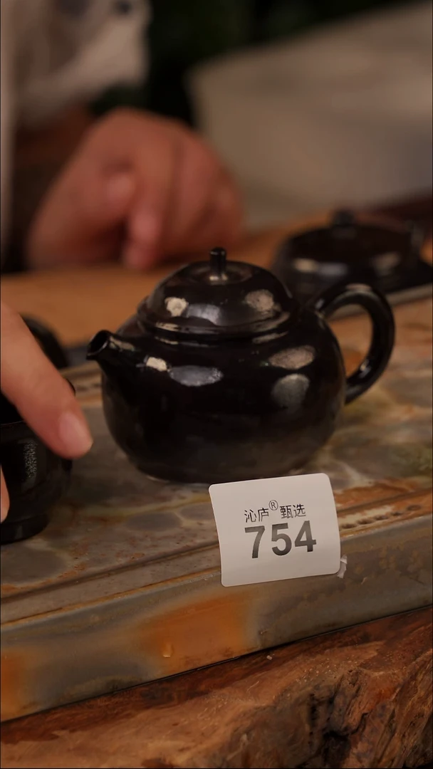 @****爺陶荣全手工全柴烧