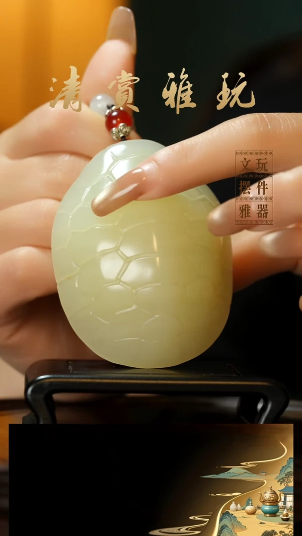 玉《富甲天下》手把件摆件