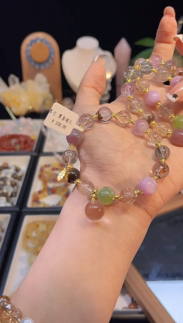 未镶嵌手串水晶圆*@多财多亿