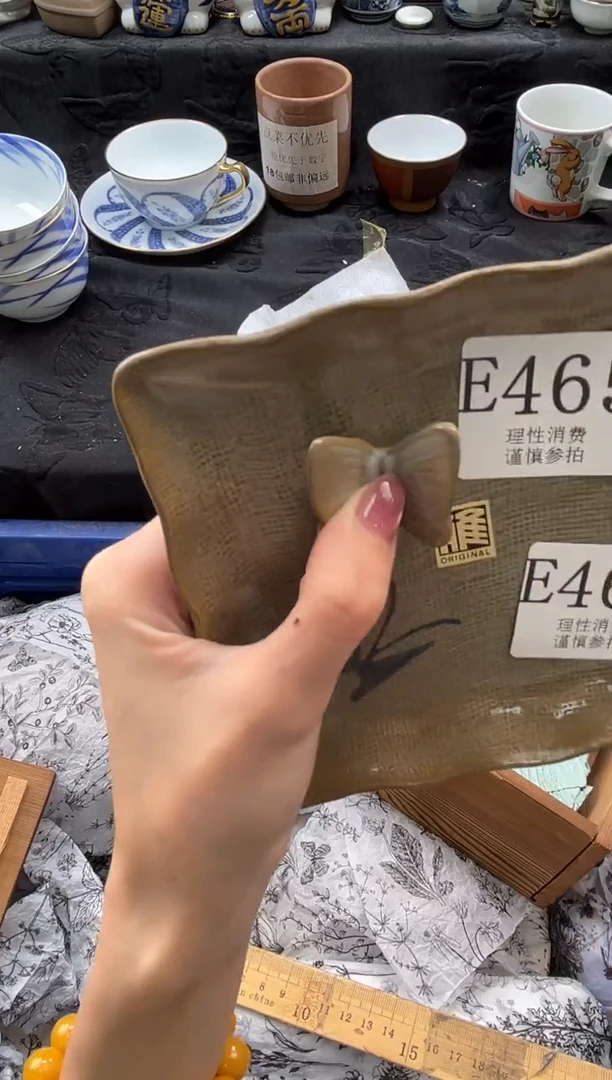 瓷片?****到       E465
