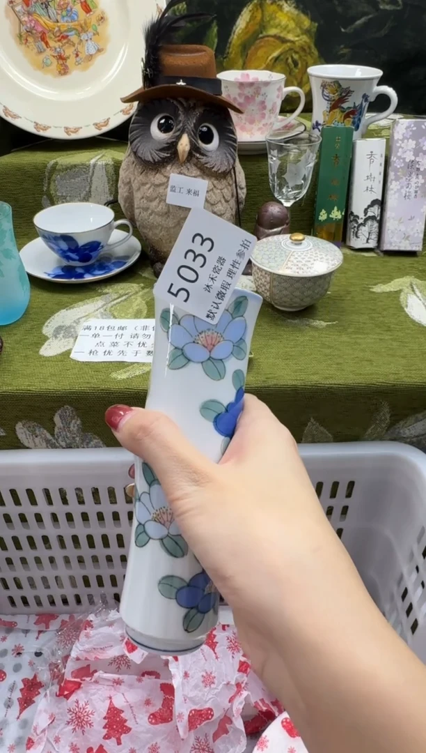 瓷片?**红瓷片   5 033