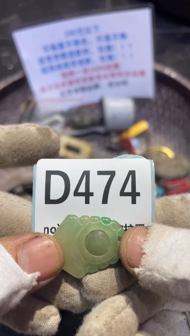 陶瓷艾**丰表妹火爆热卖热卖！