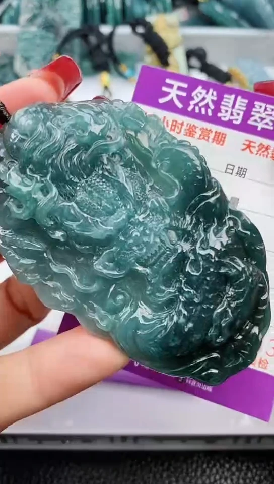 【闪购商品】翡翠颈饰未镶嵌