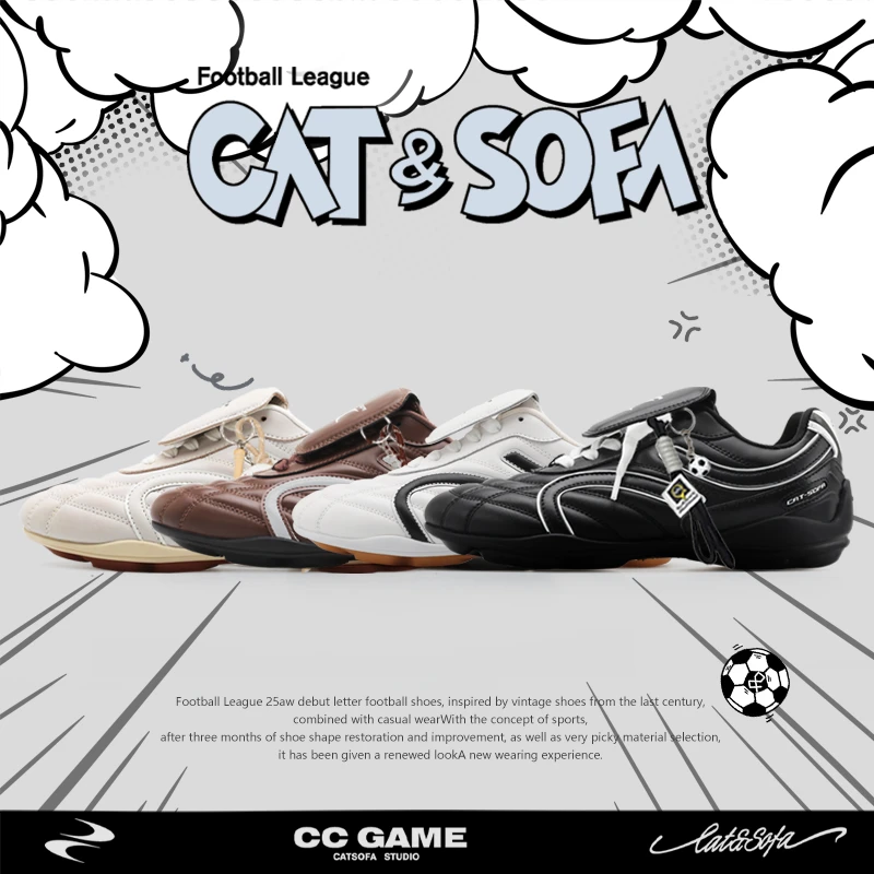 猫与沙发【林秋楠同款】足球鞋新款运动休闲百搭鞋男女同款德训鞋