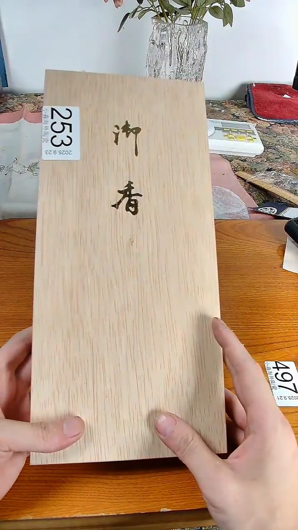 瓷片军****行小淼海外陶瓷工艺品