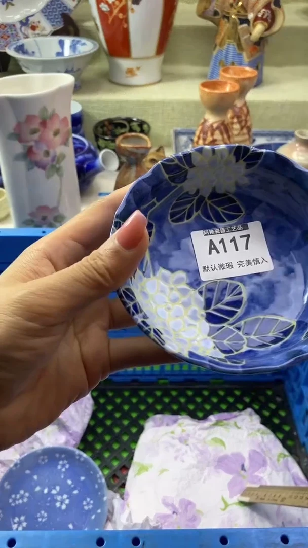 件雪*瓷片 默认微瑕 完美慎入117