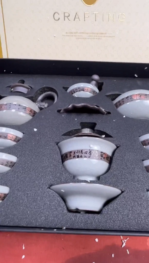 【闪购商品】寻茶造器商品链接@@@@@@@@