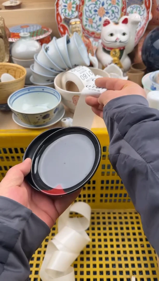 169默认微瑕，满20元包邮