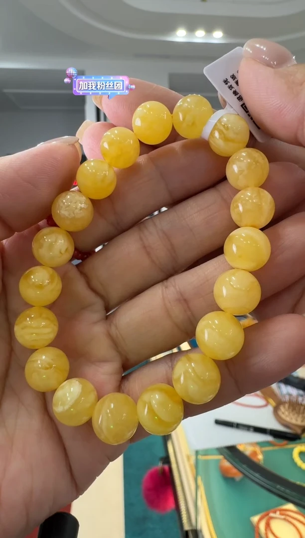 手串蜜蜡未镶嵌精致的手串