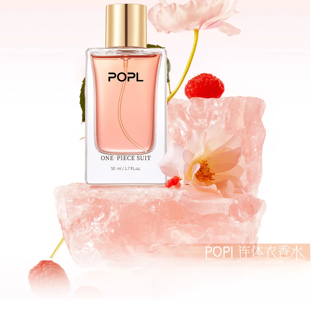 【高定珍藏版】POPL香水系列