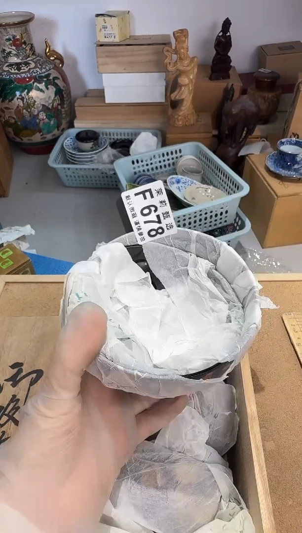 瓷片h*茉莉甄选一号商品678