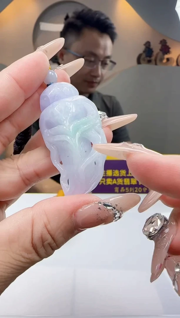 翡翠未镶嵌颈饰Q11897翡翠