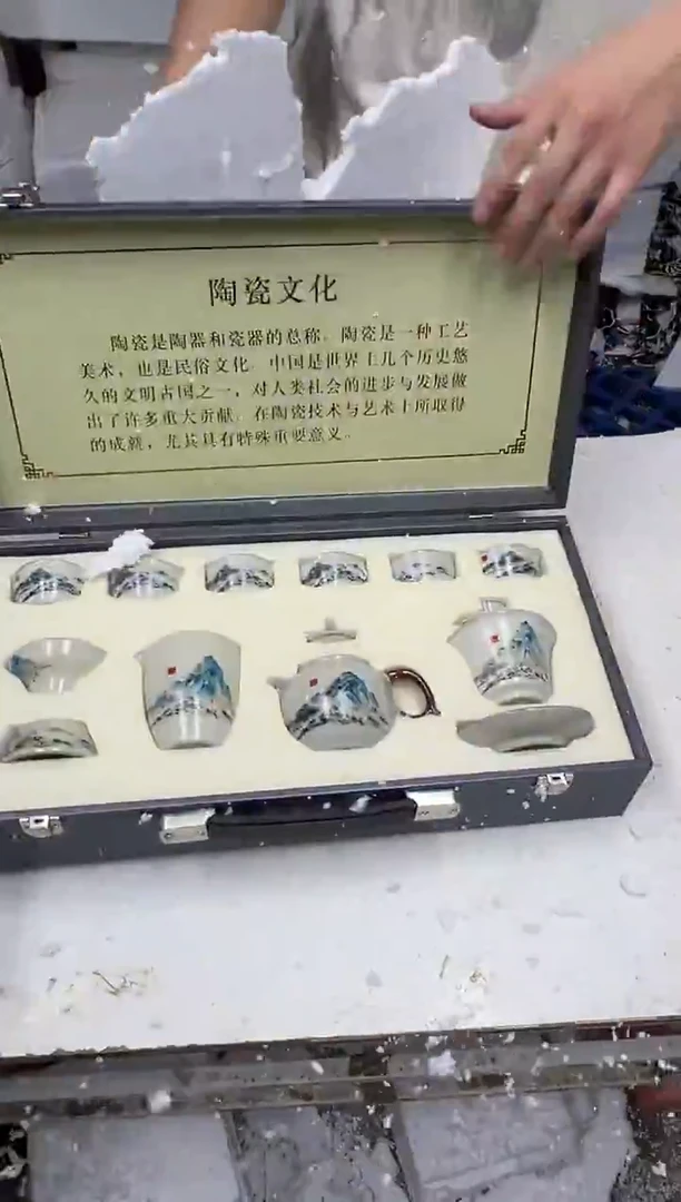 瓷片其他其他其他