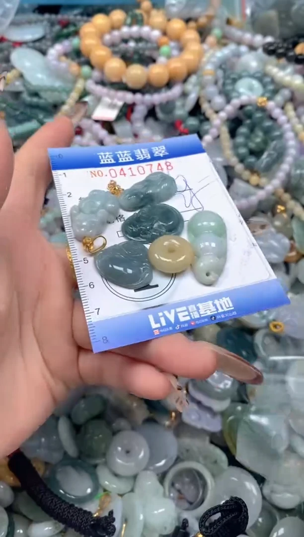 颈饰未镶嵌翡翠闪购0410748