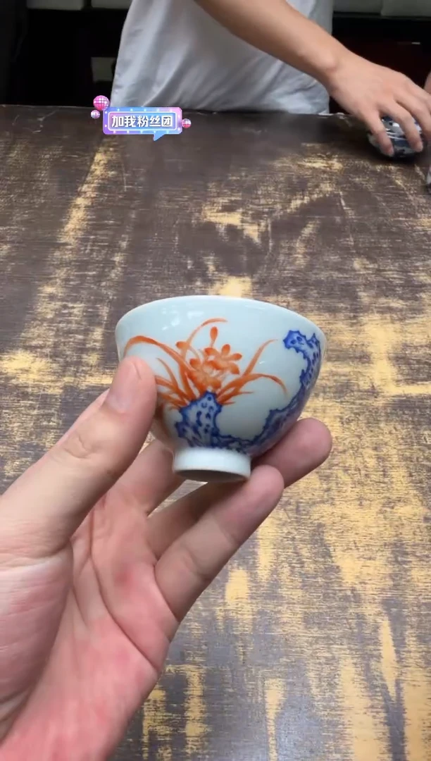 戏墨柴窑 太湖石矾红兰花杯