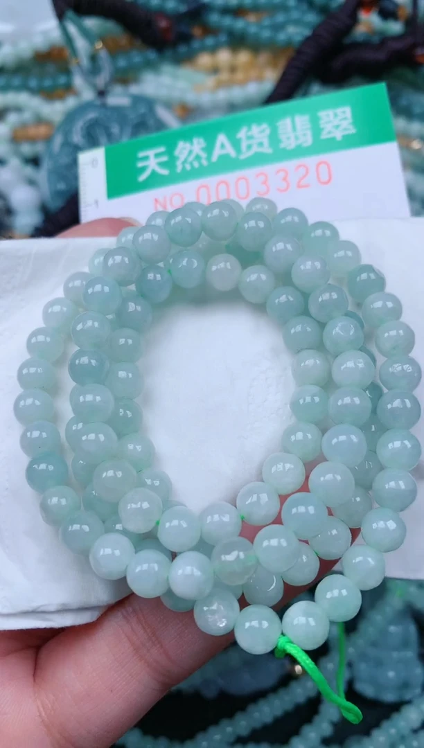 颈饰未镶嵌翡翠.0003320