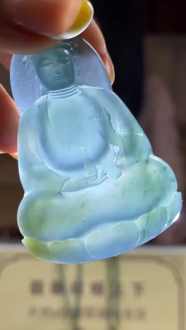 未镶嵌定制翡翠********948