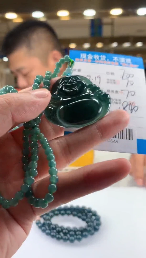 未镶嵌定制翡翠天然翡翠A货拍一发一