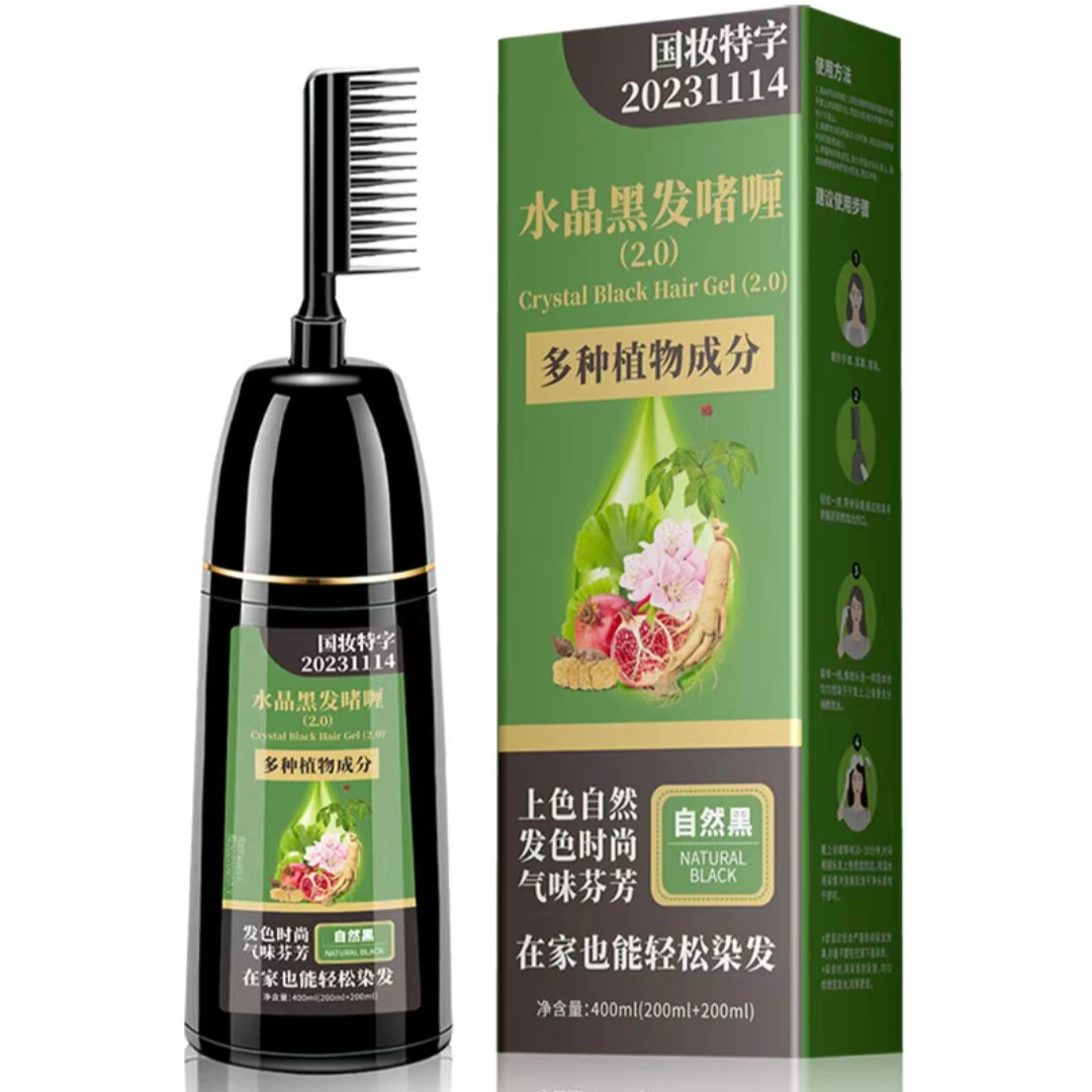 【主播推荐】水晶黑发啫喱*2瓶