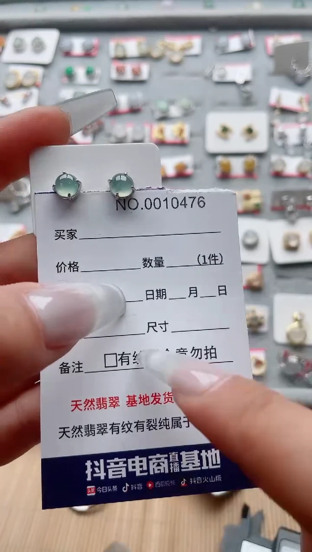 【闪购商品】翡翠戒指银S925镶嵌·