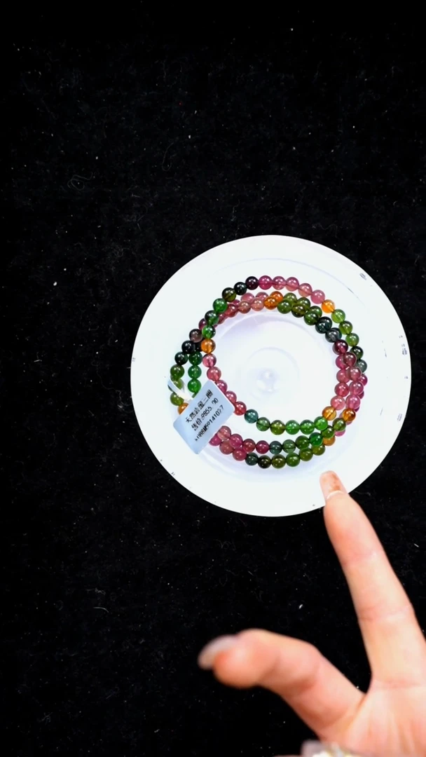 【闪购商品】碧玺手链未镶嵌g370 碧玺多圈手链5mm+