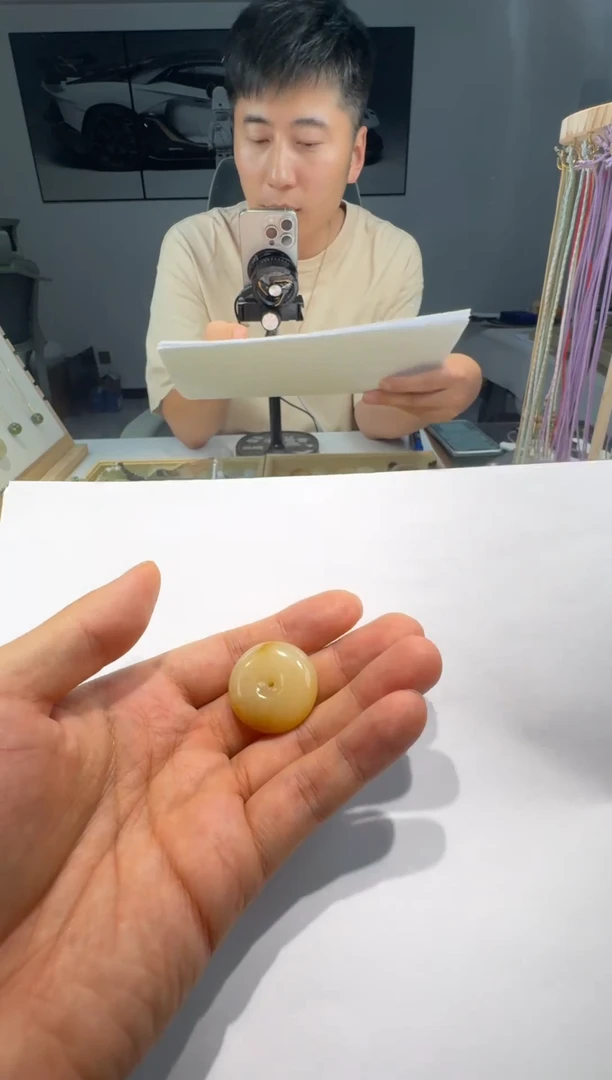 颈饰未镶嵌和田玉?**?29mm精品平安扣