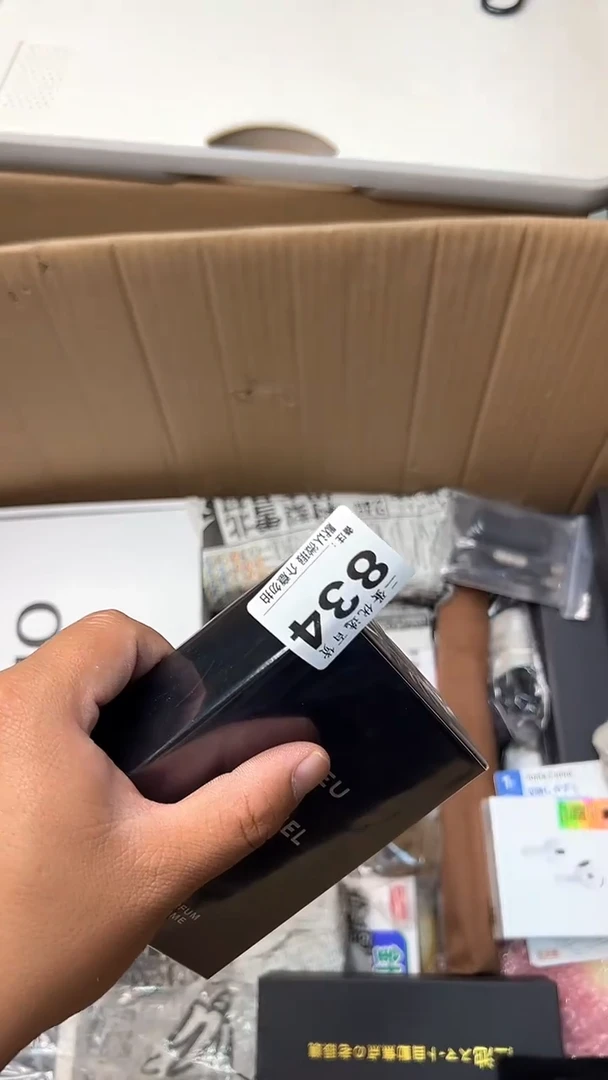 瓷器蔚**天瓷器瓷器瓷器瓷器