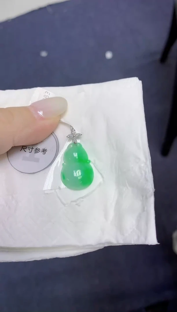 颈饰18K金镶嵌翡翠天然缅甸翡翠A货百元以上9元证书费自理