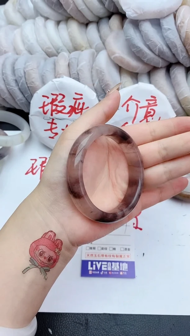 石英质玉手镯未镶嵌瑕疵334+56/57