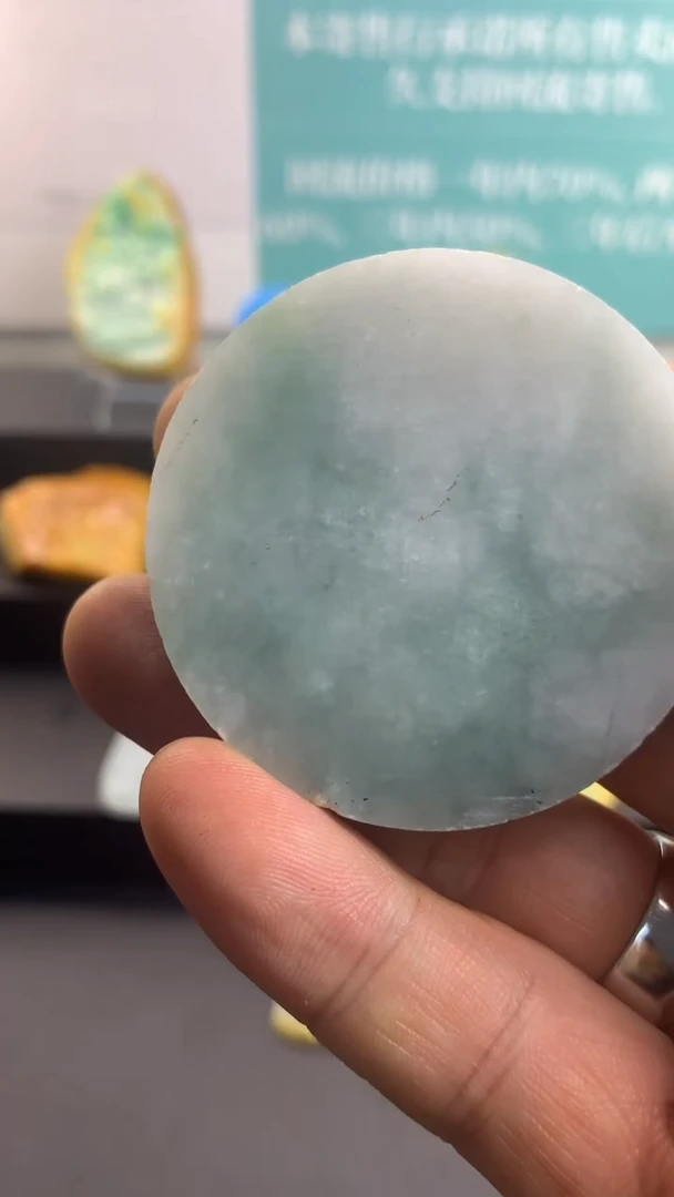 颈饰未镶嵌翡翠2