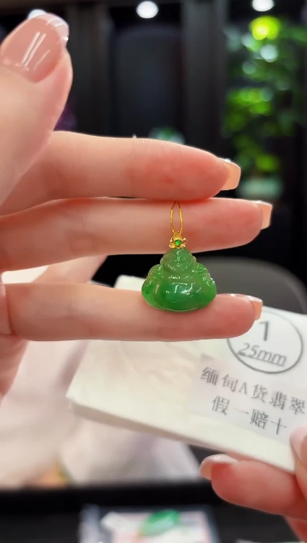 颈饰18K金镶嵌翡翠缅料A货/支持复检/一件