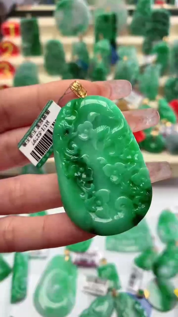 【闪购商品】翡翠颈饰18K金镶嵌挂件