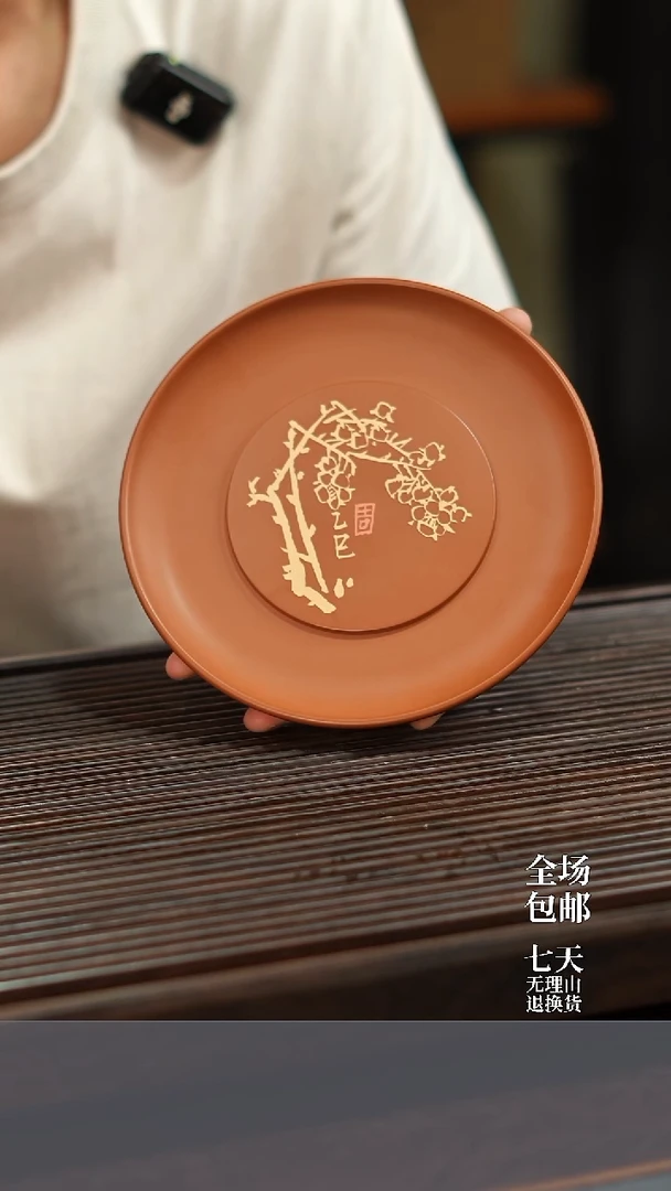 云水山涧建水紫陶精品复烧刻填干泡盘 016