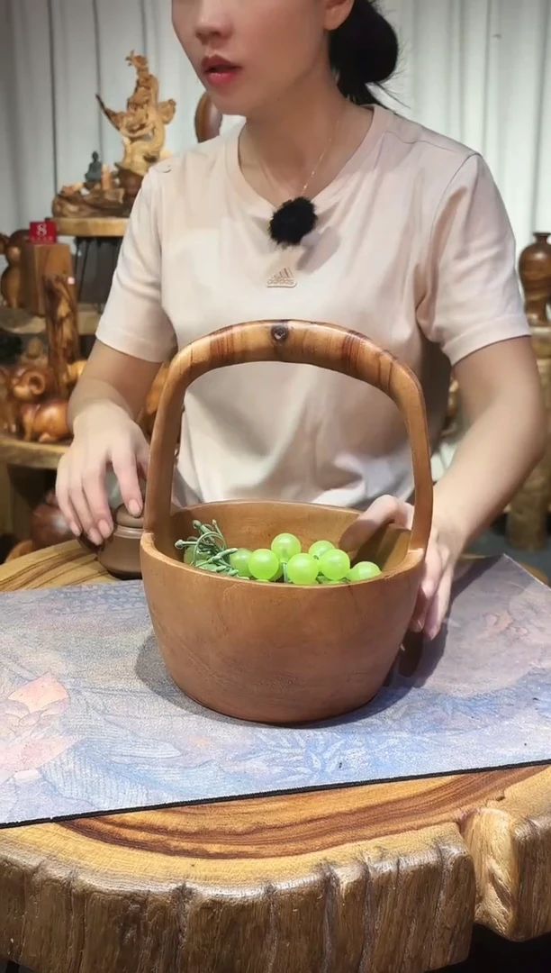 提篮