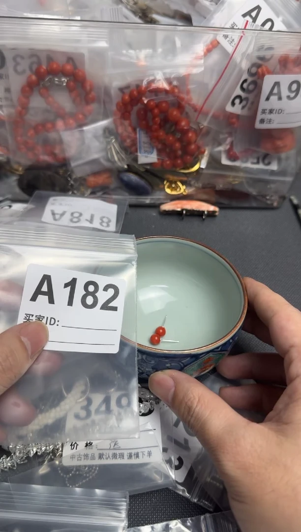 【闪购商品】茶盏默认微瑕，看好出手