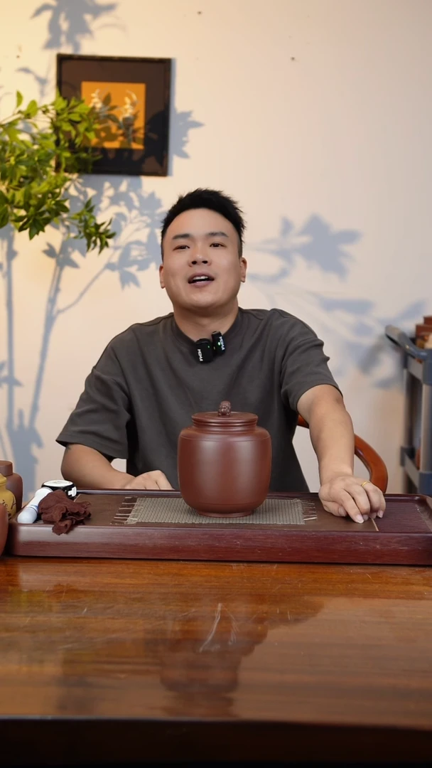 宜兴原矿紫砂茶叶罐