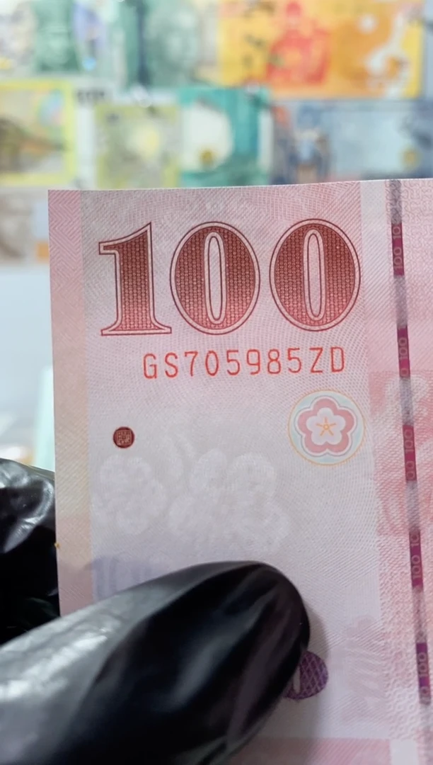 纯金猫*豆哇哇100一张-985