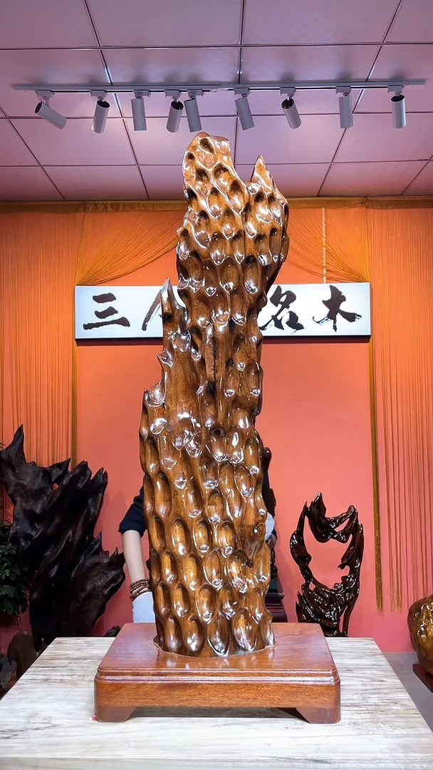 金丝楠总*眠金丝楠木小叶桢楠