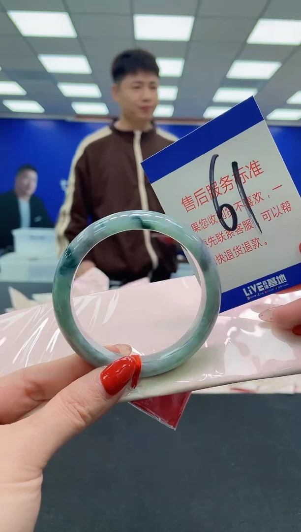 未镶嵌手镯翡翠AAAAAAAAAA