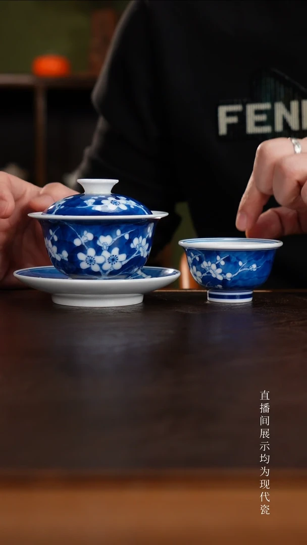 三钰堂茶器直播闪购专属链接（以闪购图片为准）