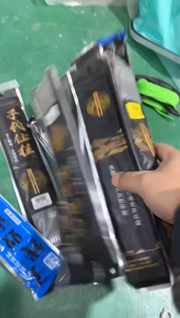 一堆钩子10版