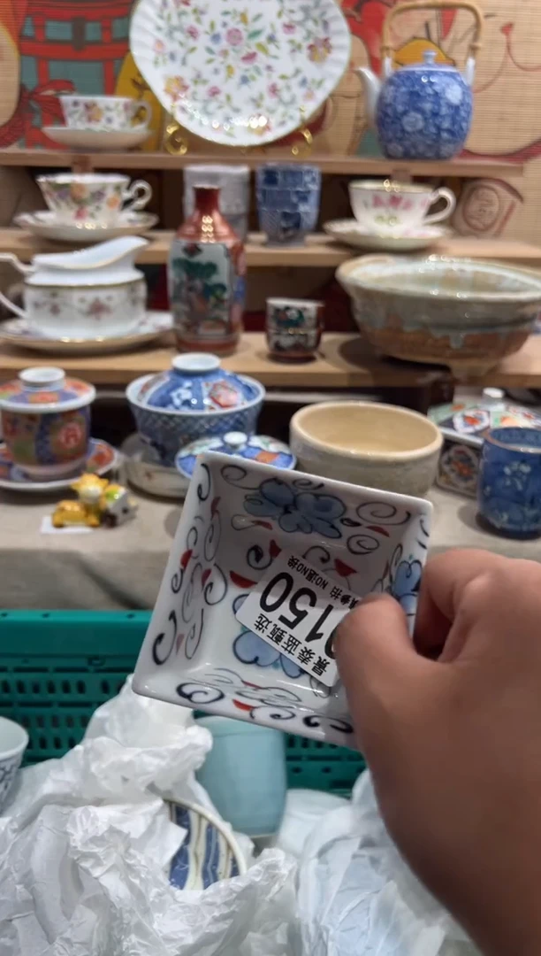 瓷片淼***?瓷片满20包邮-Q150