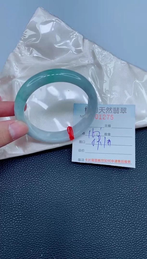 未镶嵌手镯翡翠天然翡翠手镯