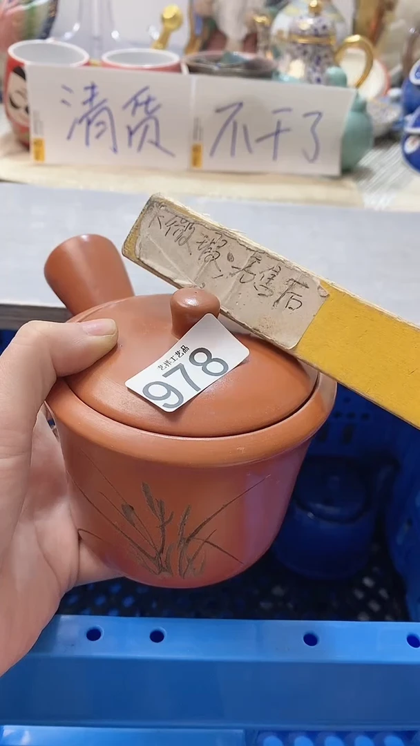 瓷片R****人978瓷片瓷片瓷片瓷片