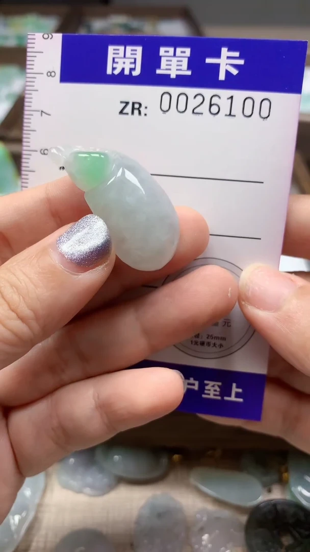 翡翠未镶嵌颈饰翡翠A货 多样性发其一（不含链）