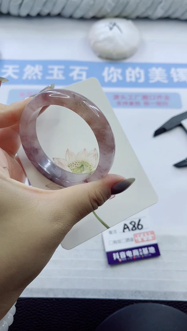 石英质玉手镯未镶嵌多样性发货A86