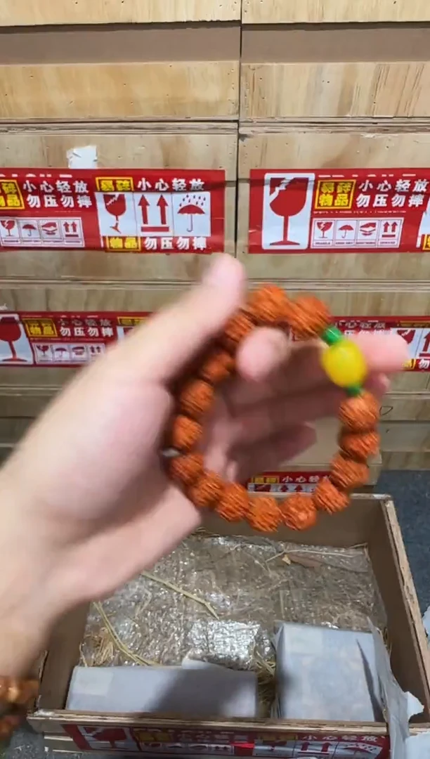 又禧文玩精品手串-无礼盒-@@f527